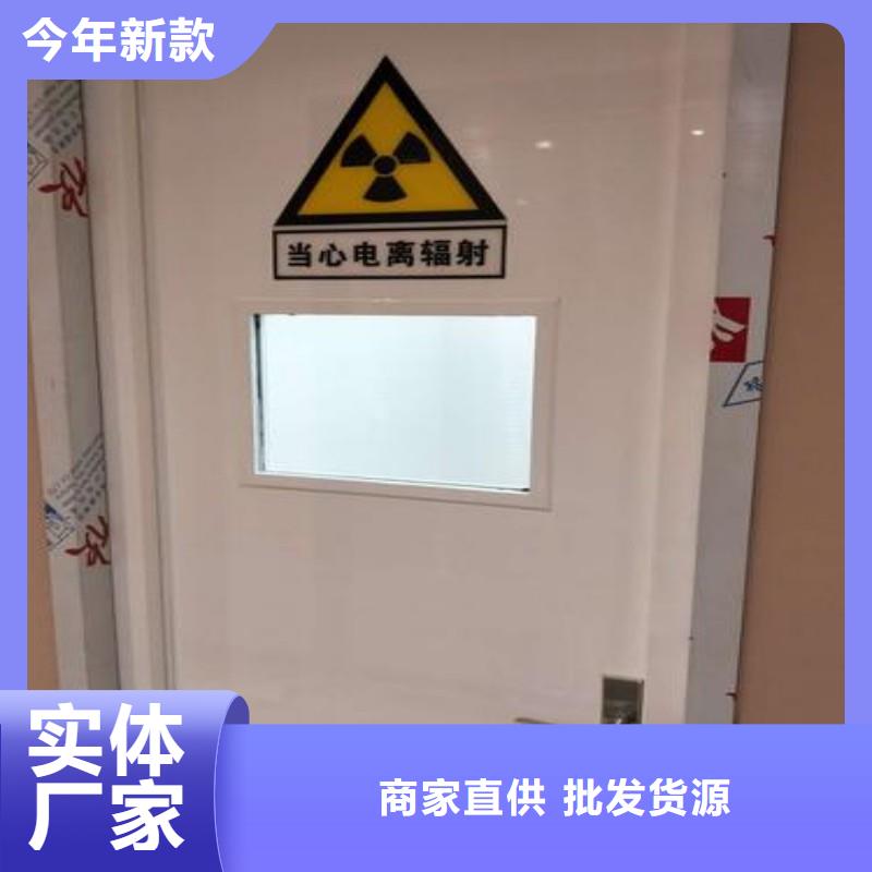 防辐射工程优选好材铸造好品质