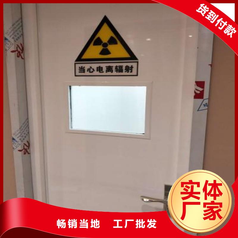 核医学污水处理工程的应用范围