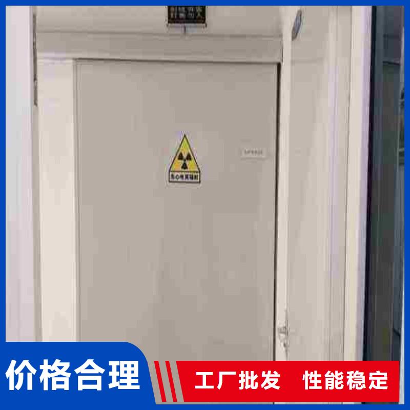防辐射工程现货销售