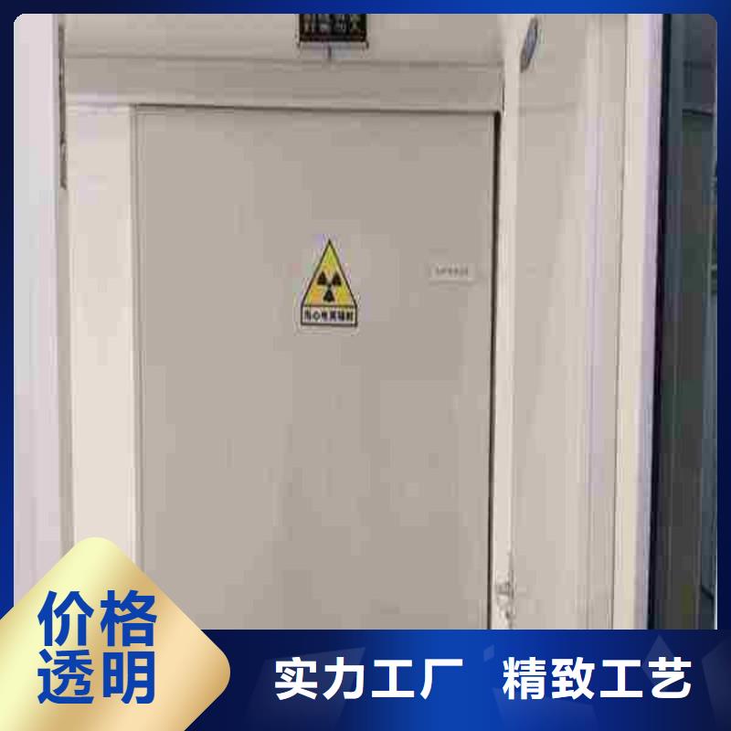 防辐射工程大量现货