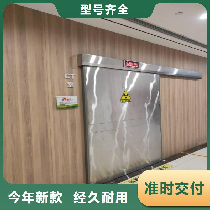 规格全的宠物医院防护门供应商