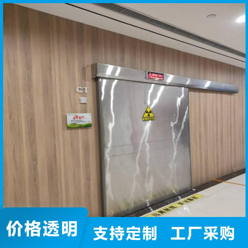 核医学污水处理工程的应用范围