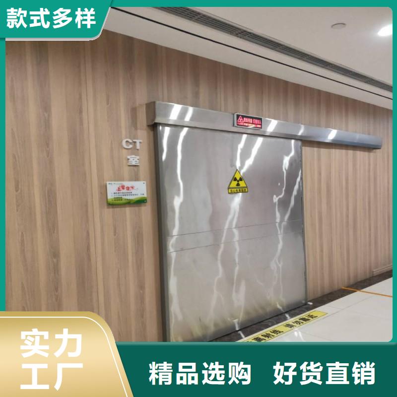 核医学污水处理工程的应用范围