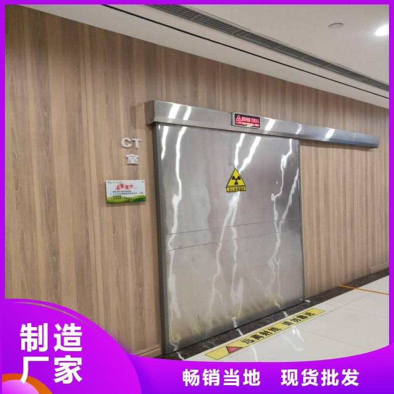 供应批发加速器防护门-价格优惠