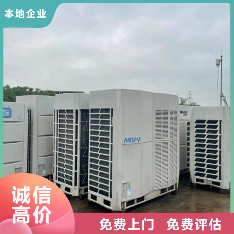 苏州姑苏区街道回收纯镍信誉