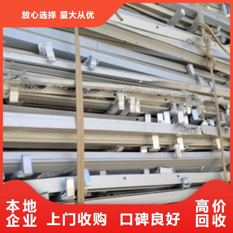 苏州姑苏区街道回收线路板现款交易