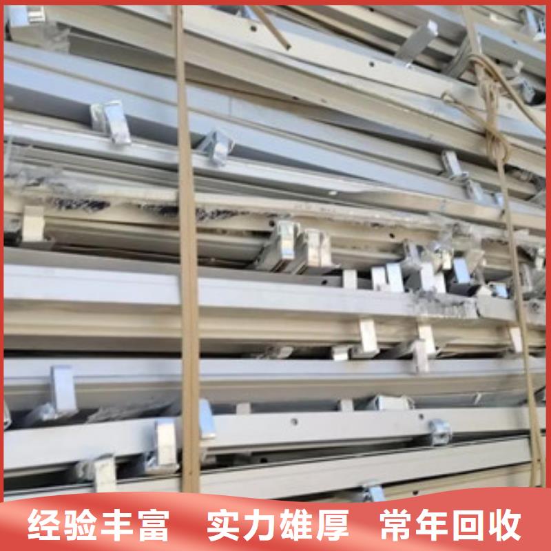 苏州姑苏区街道回收废铝行情