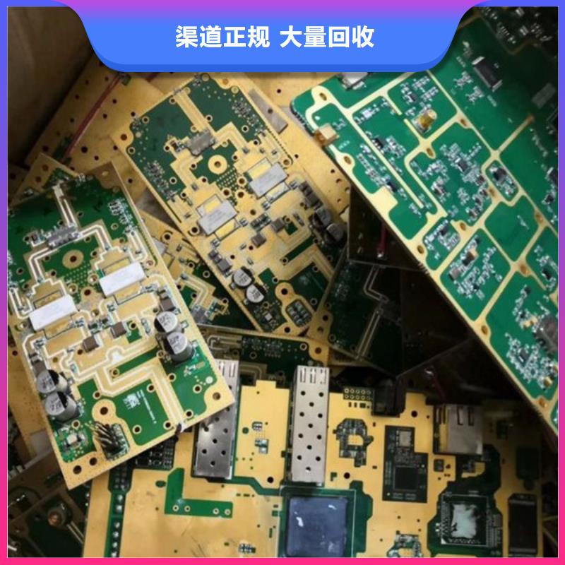 苏州姑苏区街道回收废铝行情