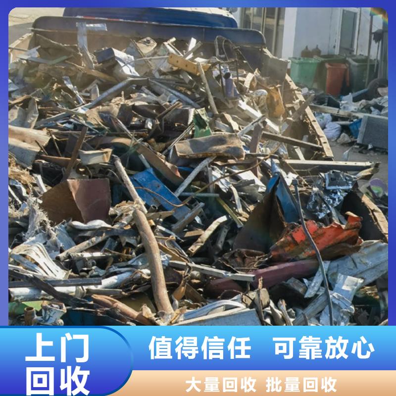苏州姑苏区街道回收线路板现款交易
