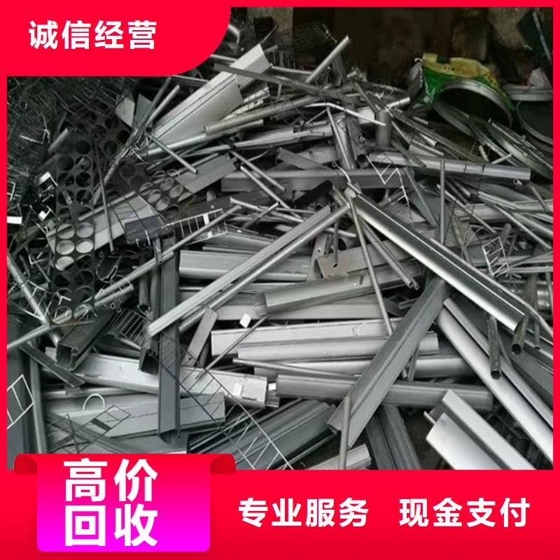 工业园区回收废旧空调诚信经营