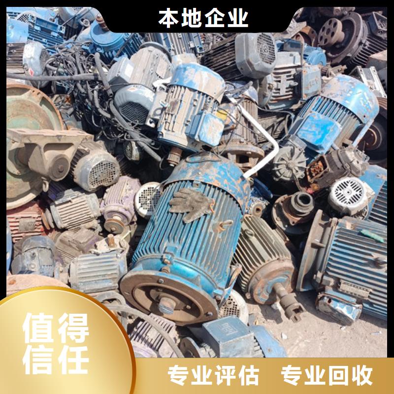 东渚街道线路板回收高价回收