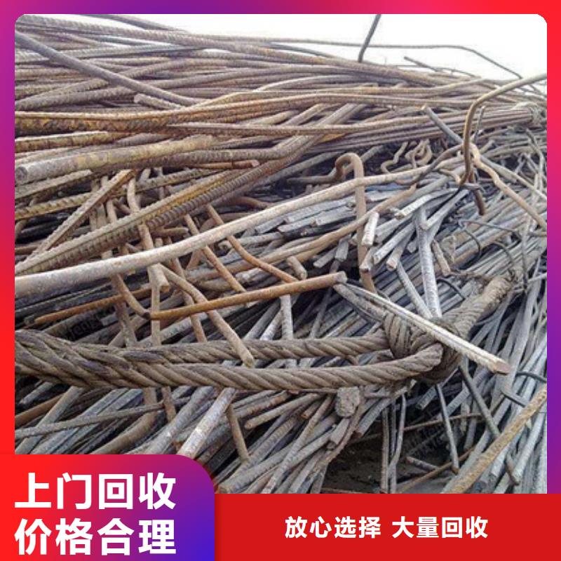 苏州姑苏区街道回收废铝行情