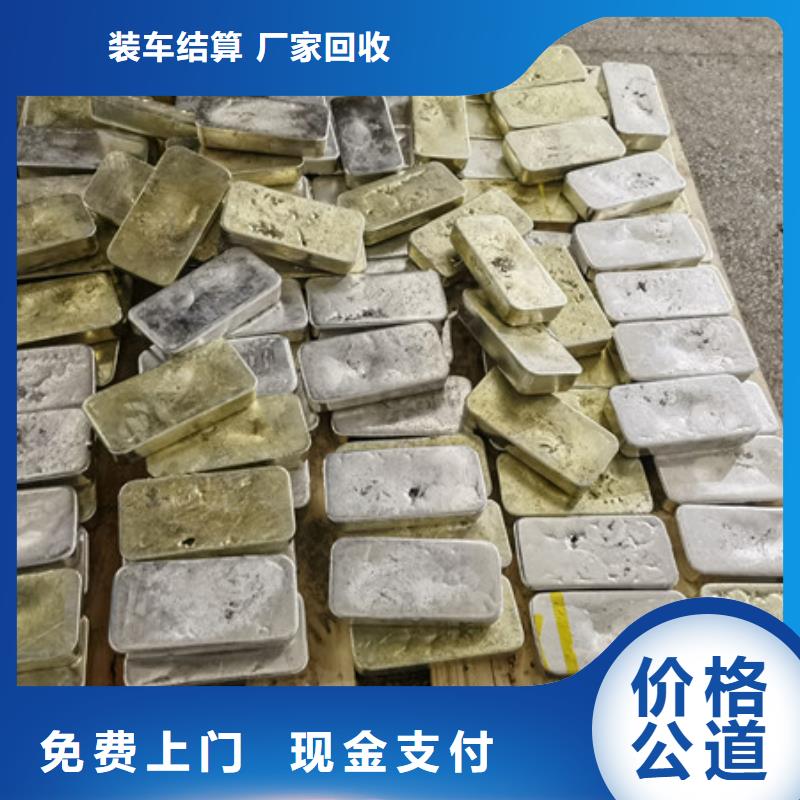 工业园区回收废旧空调诚信经营