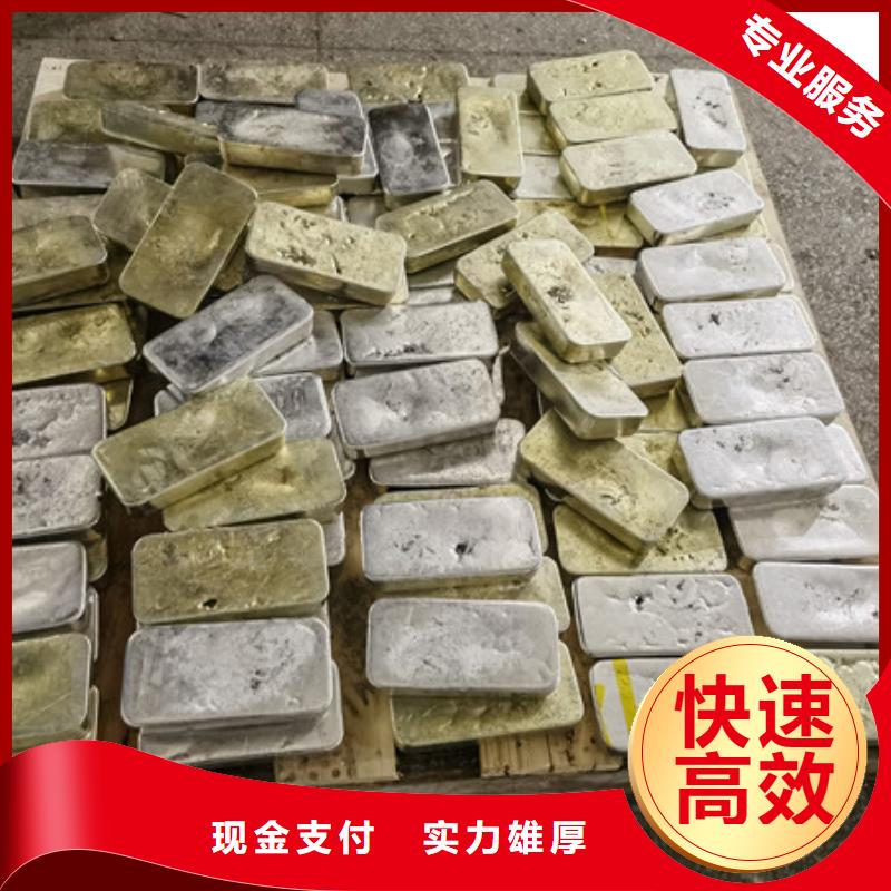苏州姑苏区街道回收废铝行情