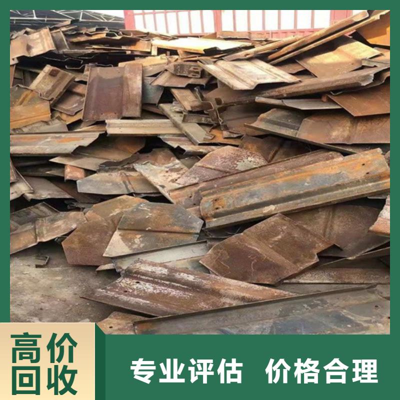 高价回收废锡欢迎咨询