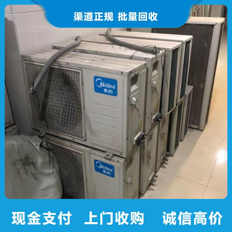 苏州姑苏区街道回收纯镍信誉