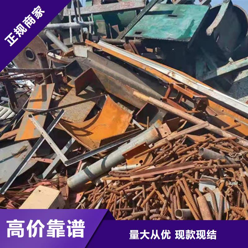 苏州姑苏区街道回收线路板现款交易