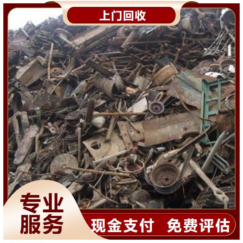 苏州姑苏区街道回收线路板现款交易