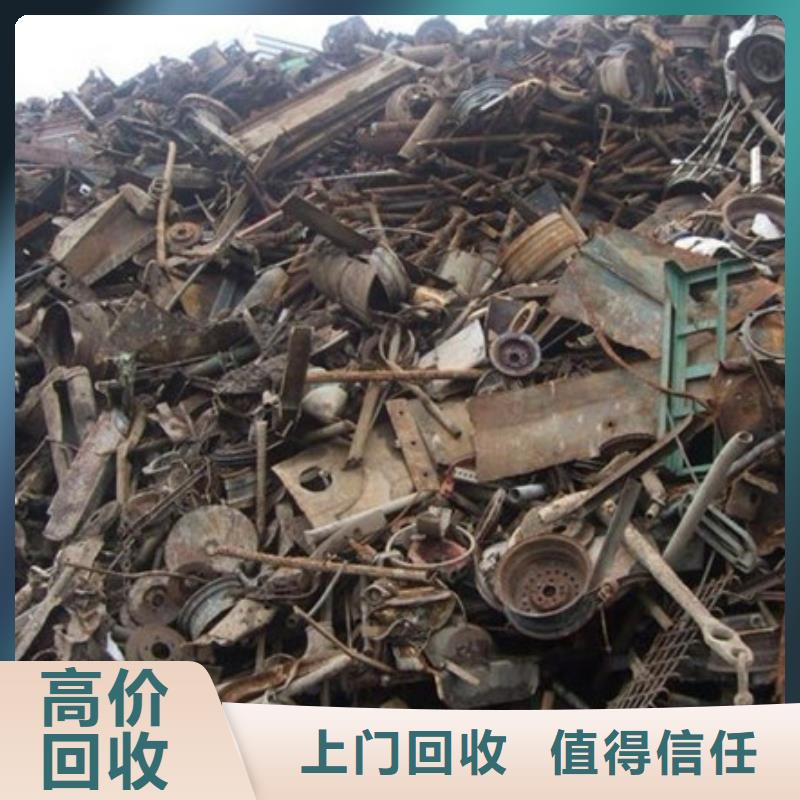 工业园区回收废旧空调诚信经营
