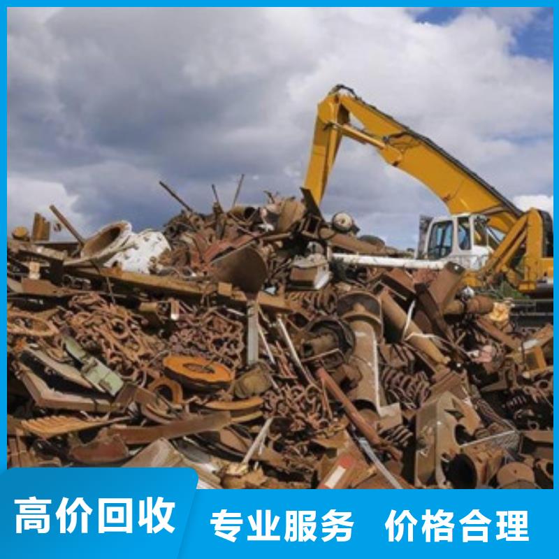 工业园区回收废旧空调诚信经营