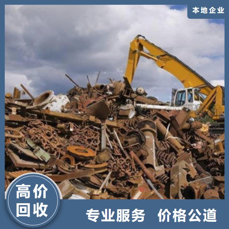 苏州姑苏区街道回收废铝行情