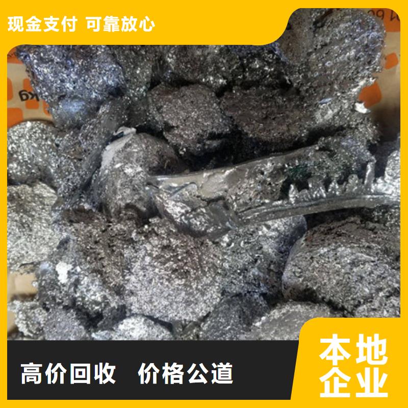 工业园区回收废旧空调诚信经营