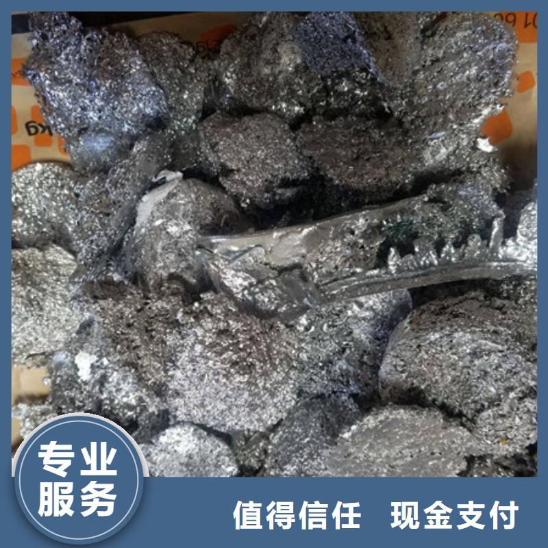 苏州姑苏区街道回收线路板现款交易