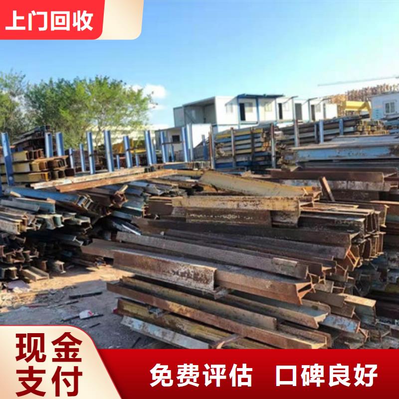 苏州姑苏区街道回收线路板现款交易