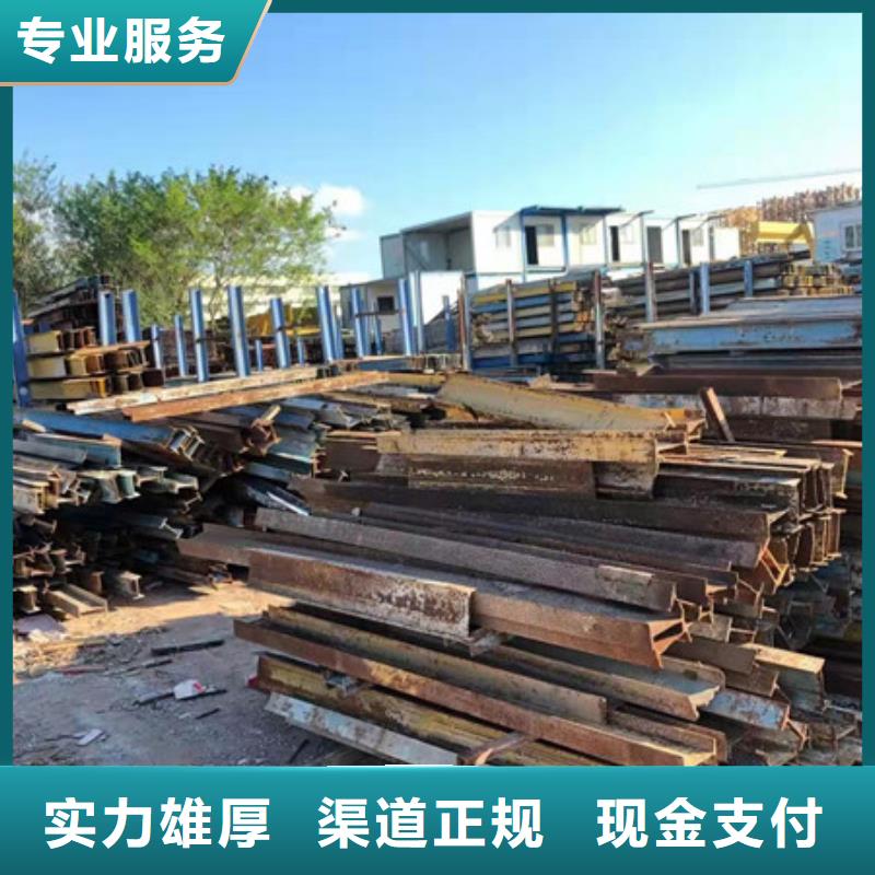 工业园区回收废旧空调诚信经营