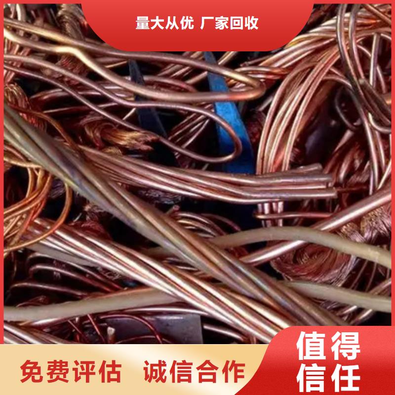 苏州姑苏区街道回收废铝行情