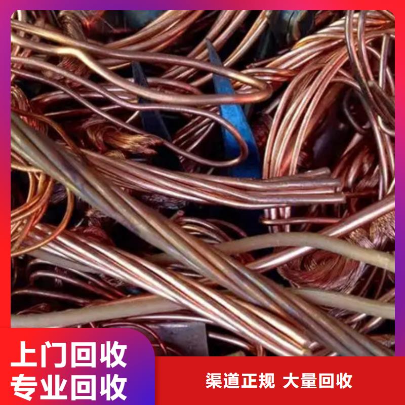 苏州姑苏区街道回收线路板现款交易