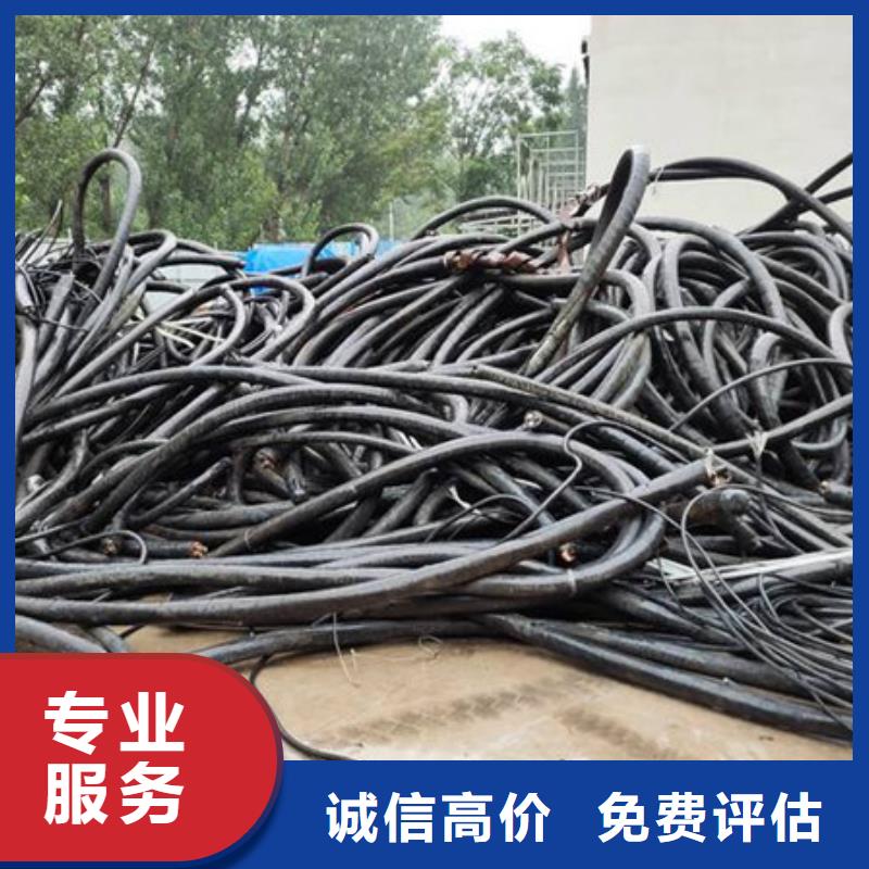 苏州姑苏区街道回收线路板现款交易