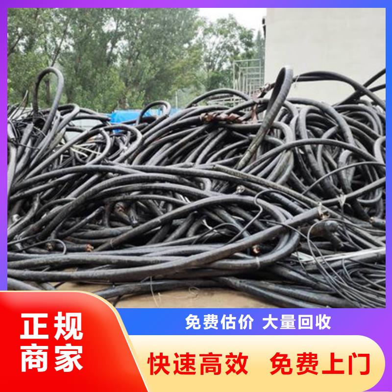工业园区回收废旧空调诚信经营