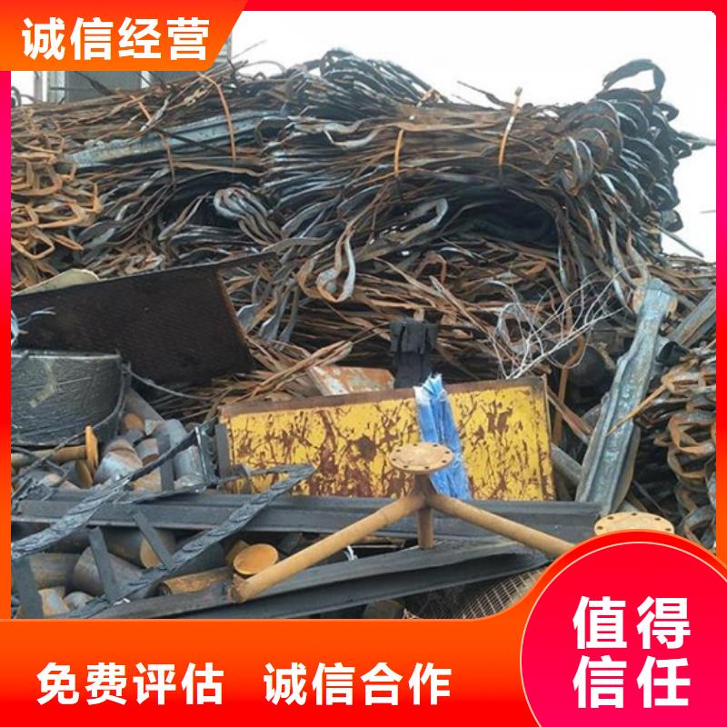 苏州姑苏区街道回收线路板现款交易