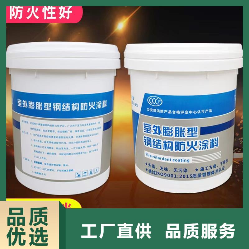 防火涂料薄涂型防火涂料让客户买的放心