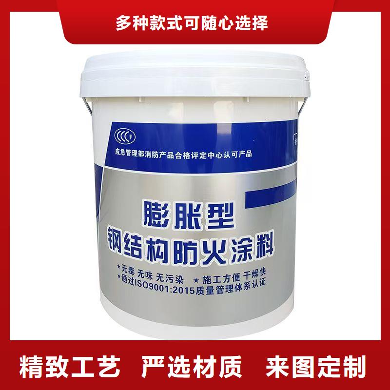 防火涂料石膏基钢结构防火涂料不只是质量好