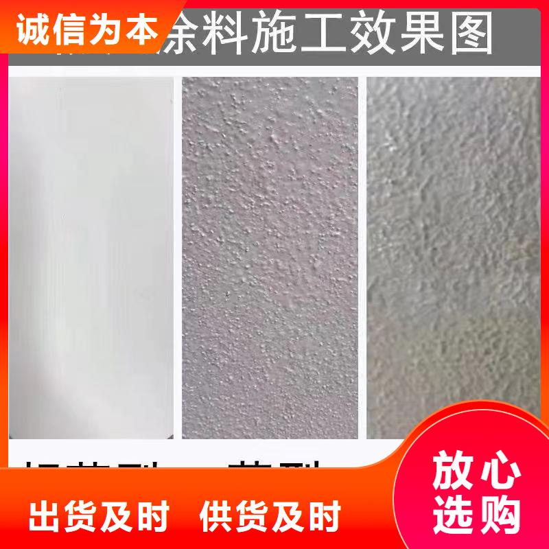 防火涂料耐火涂料用好材做好产品