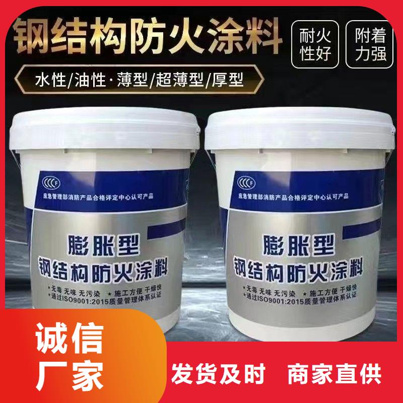 防火涂料石膏基防火涂料产地源头好货