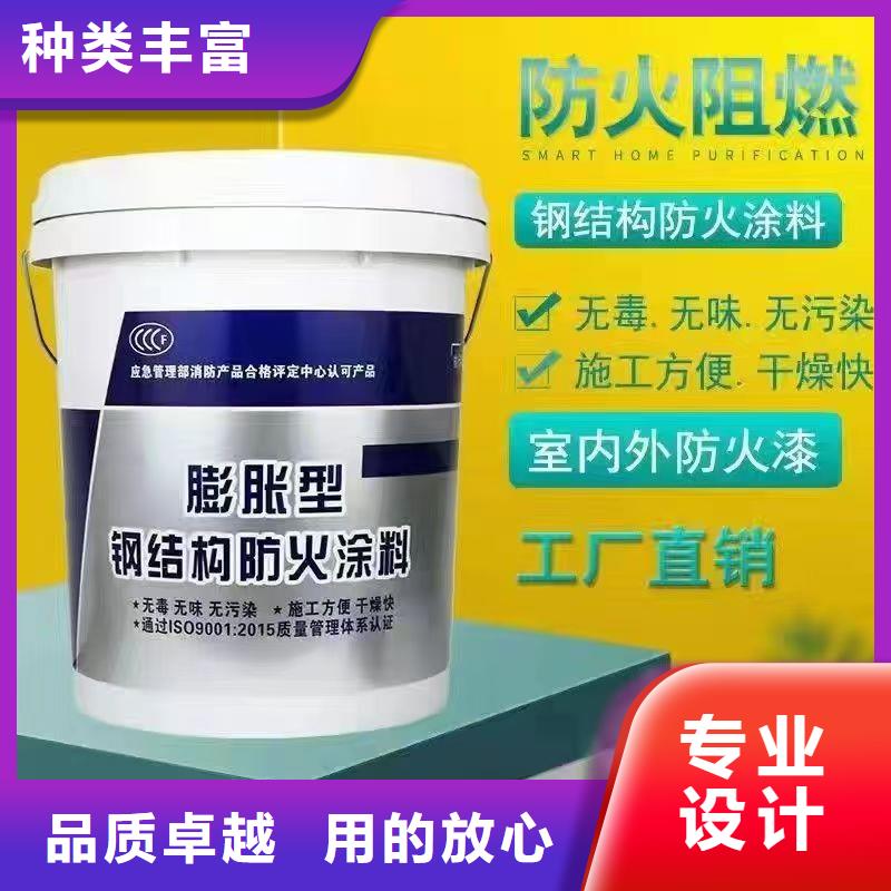 防火涂料建筑防火涂料现货实拍