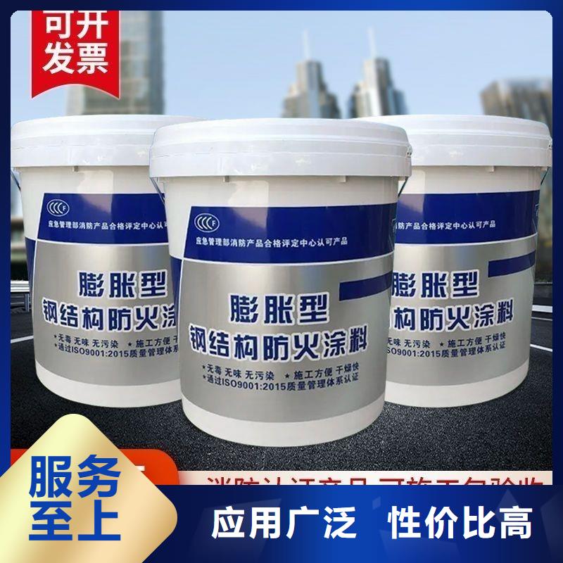 防火涂料建筑防火涂料现货实拍