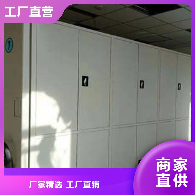 更多咨询【凯美】挂画密集柜