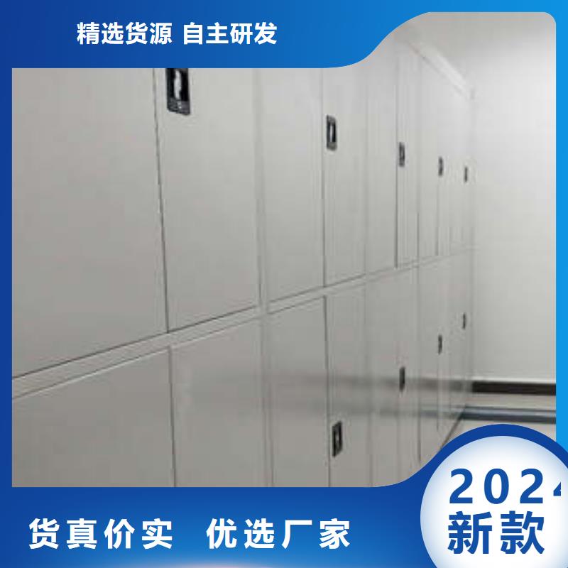 厂家发挥价值的策略与方案【凯美】档案库房移动密集柜