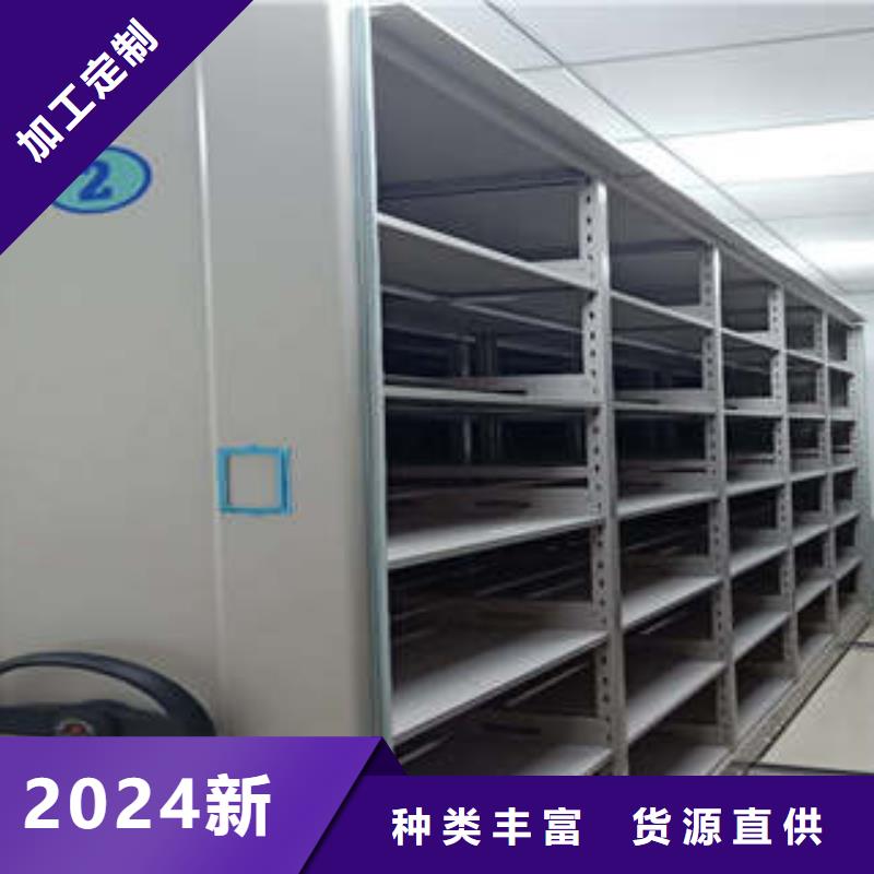 真诚服务【凯美】密集手摇移动书架