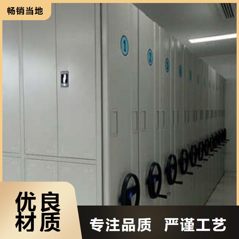 厂家发挥价值的策略与方案【凯美】档案库房移动密集柜