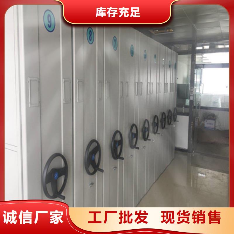 厂家发挥价值的策略与方案【凯美】档案库房移动密集柜