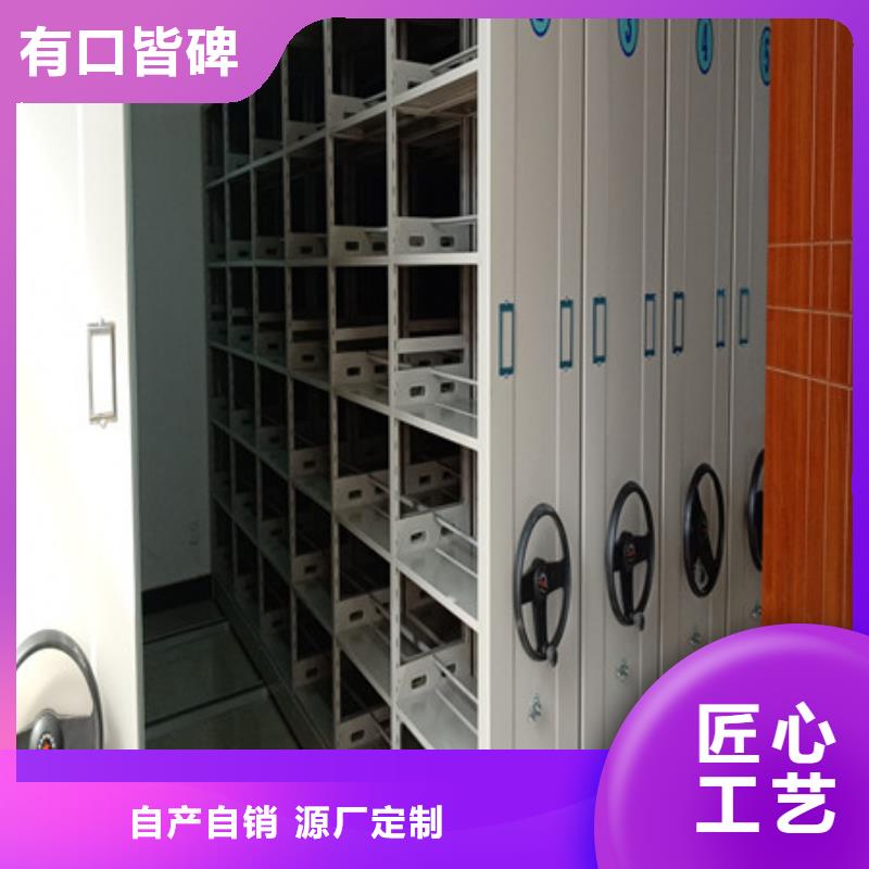 更多咨询【凯美】挂画密集柜
