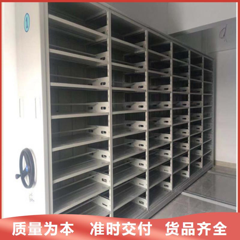厂家发挥价值的策略与方案【凯美】档案库房移动密集柜