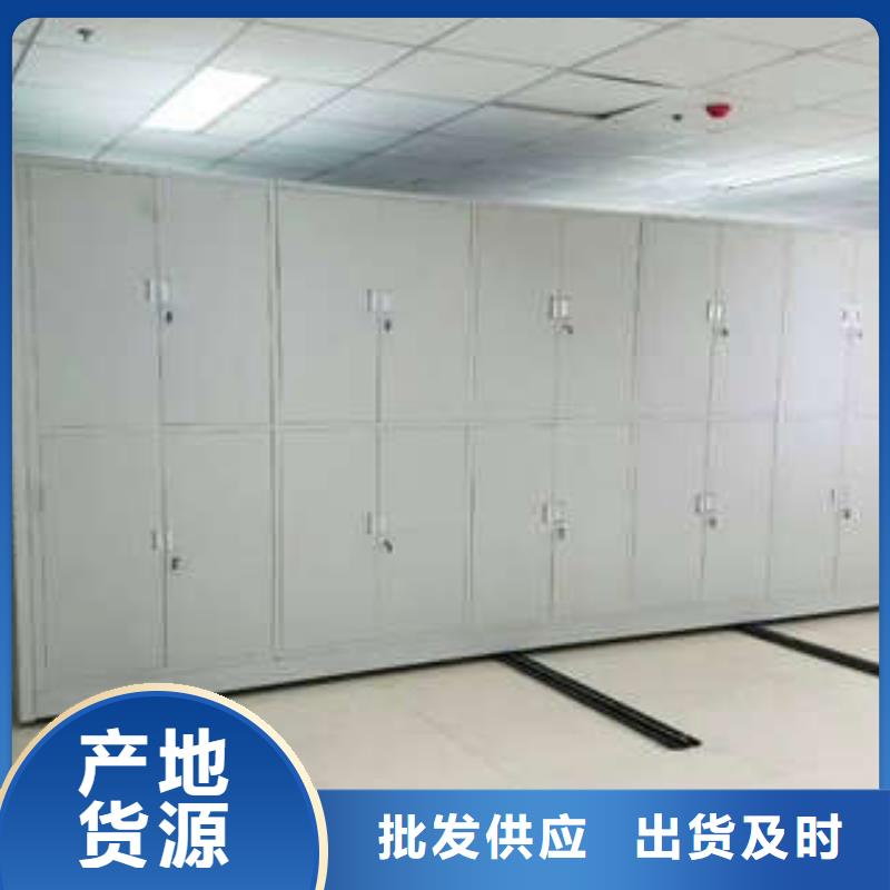 厂家勇敢创造的市场反响【凯美】档案室智能一体密集柜