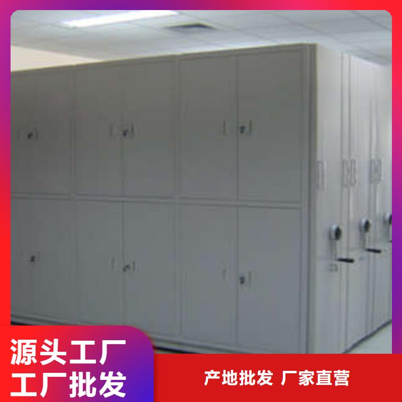 客户满意【凯美】图纸密集架