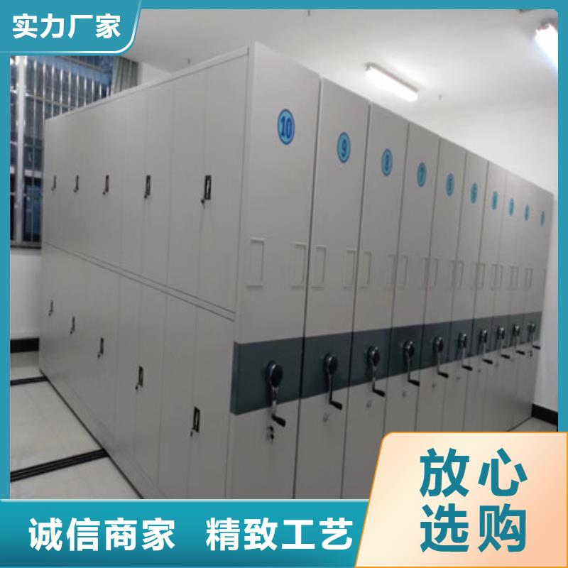 客户满意【凯美】图纸密集架